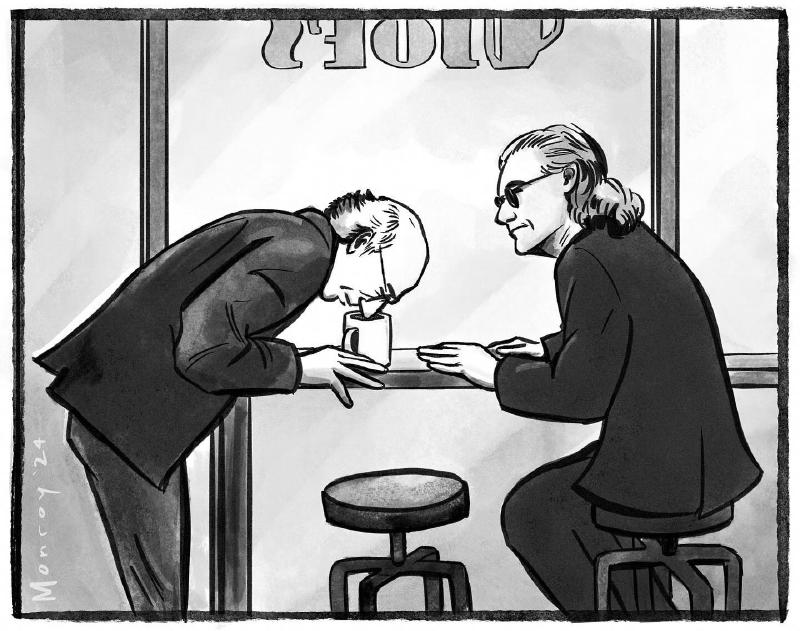 Featured image of post So long, Shmohawk!